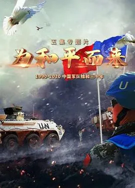 之后2